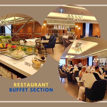 Al Hayat Hotel 샤르자 외부 사진