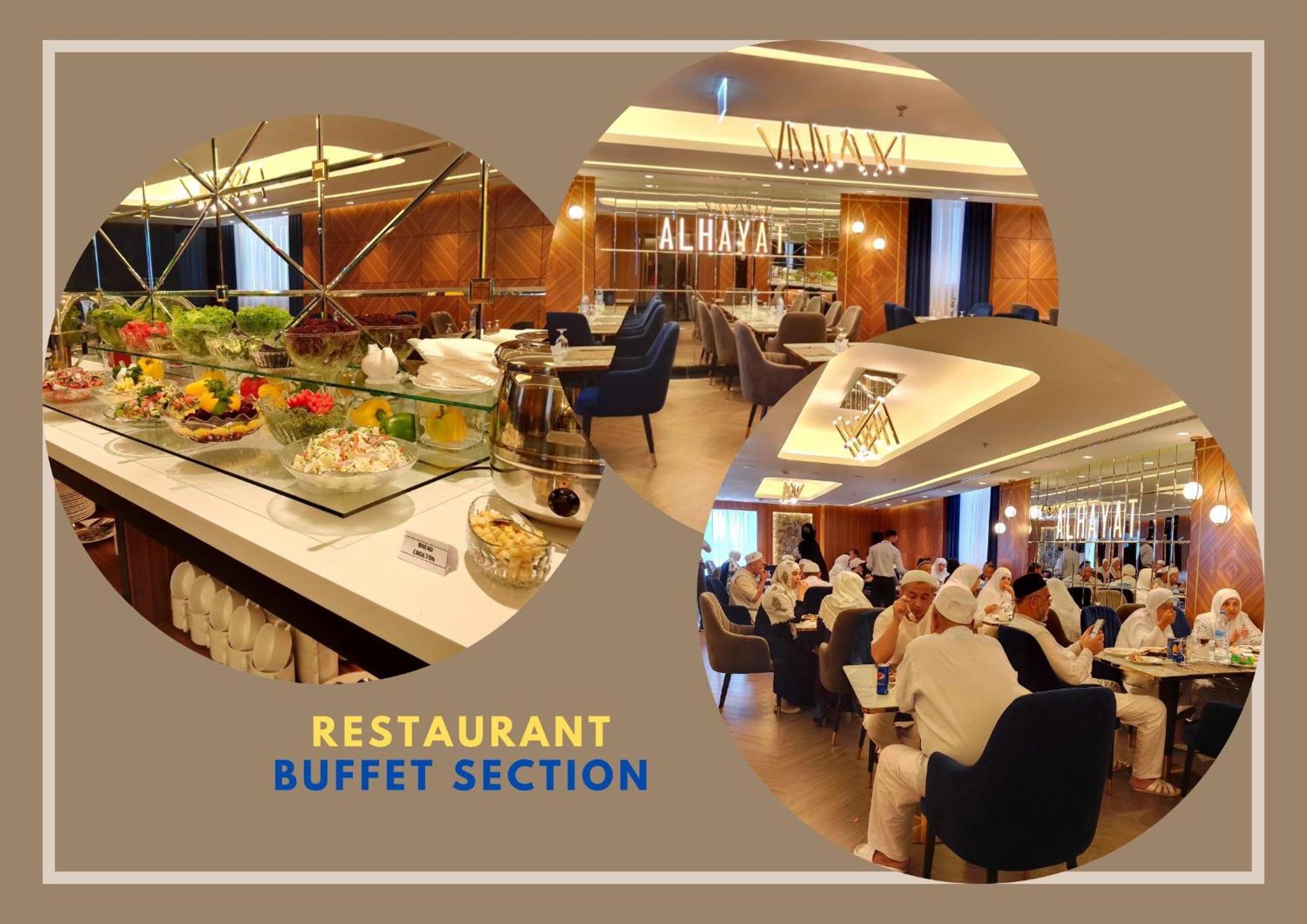 Al Hayat Hotel 샤르자 외부 사진